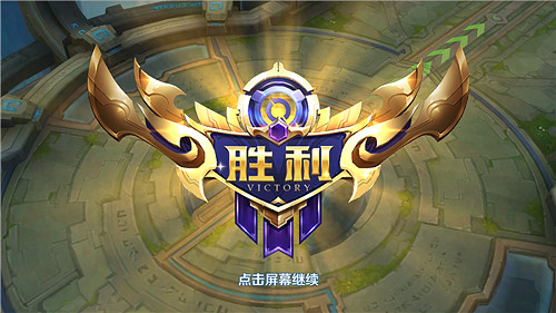 7月《王者榮耀》收入增長26% 中國手遊全球收入前三 7月《王者榮耀》收入增長26% 中國手遊全球收入前三