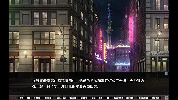 鍾表社作品《SACRIFICE VILLAINS》已上線Steam頁面！