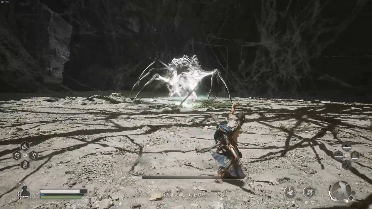 《黑神話悟空》第四回全Boss打法攻略