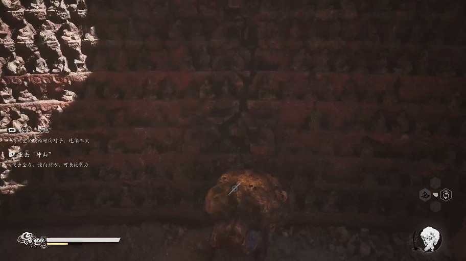 《黑神話悟空》龍鱗位置介紹