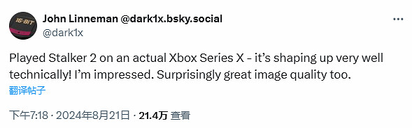 數毛社：《潛行者2》在XSX是可達60幀 表現得非常好