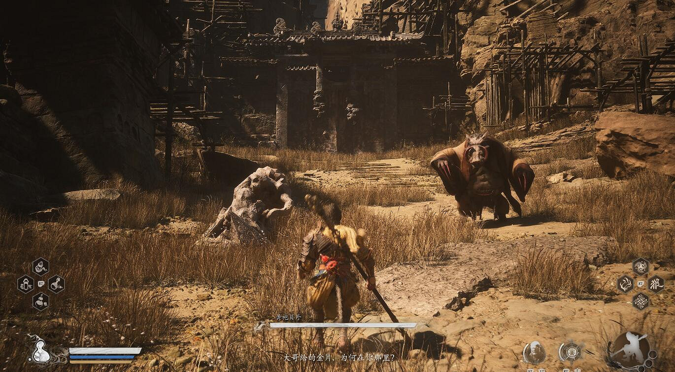 《黑神話悟空》黃風寨隱藏支線圖文攻略