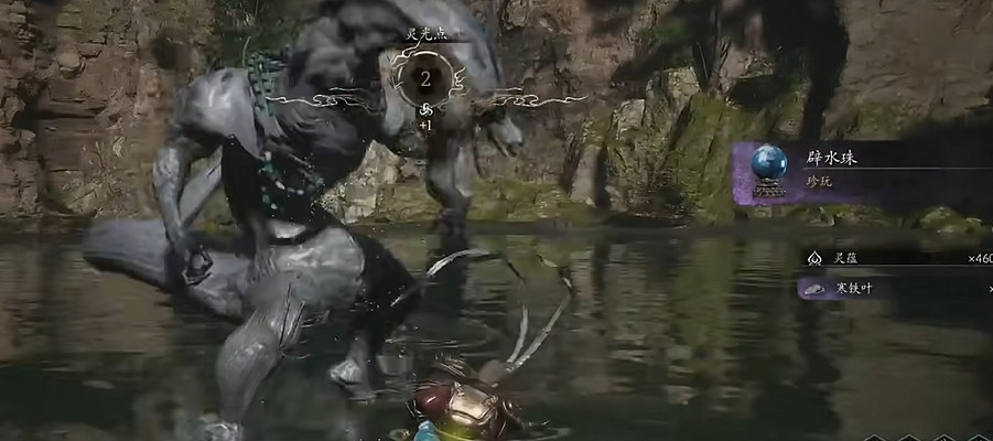 《黑神話悟空》避水珠作用介紹