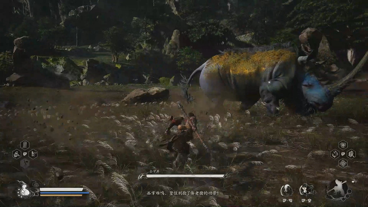 《黑神話悟空》第六回全Boss打法攻略 《黑神話悟空》第六回全Boss打法攻略