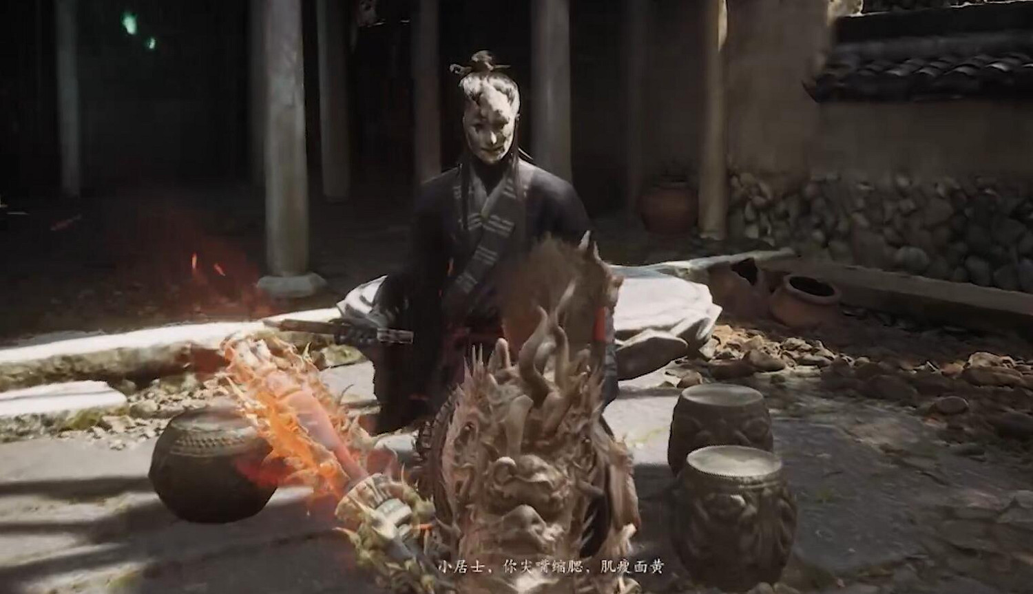 《黑神話悟空》法術藕雹獲得方法介紹