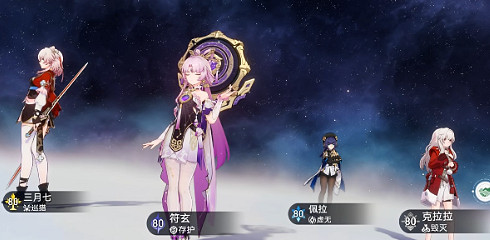 崩壞星穹鐵道就是道地成就達成攻略 崩壞星穹鐵道就是道地成就達成攻略