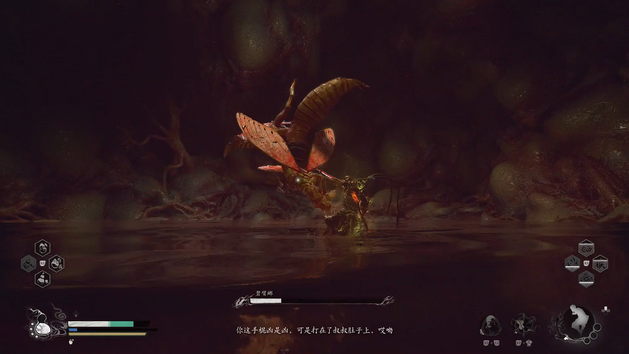 《黑神話悟空》第六回全Boss打法攻略