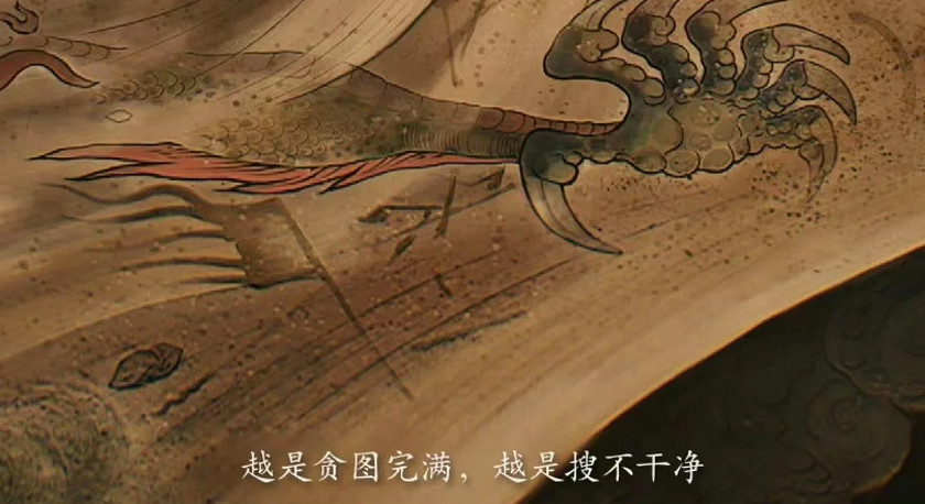 《黑神話悟空》有DLC嗎說明 《黑神話悟空》有DLC嗎說明