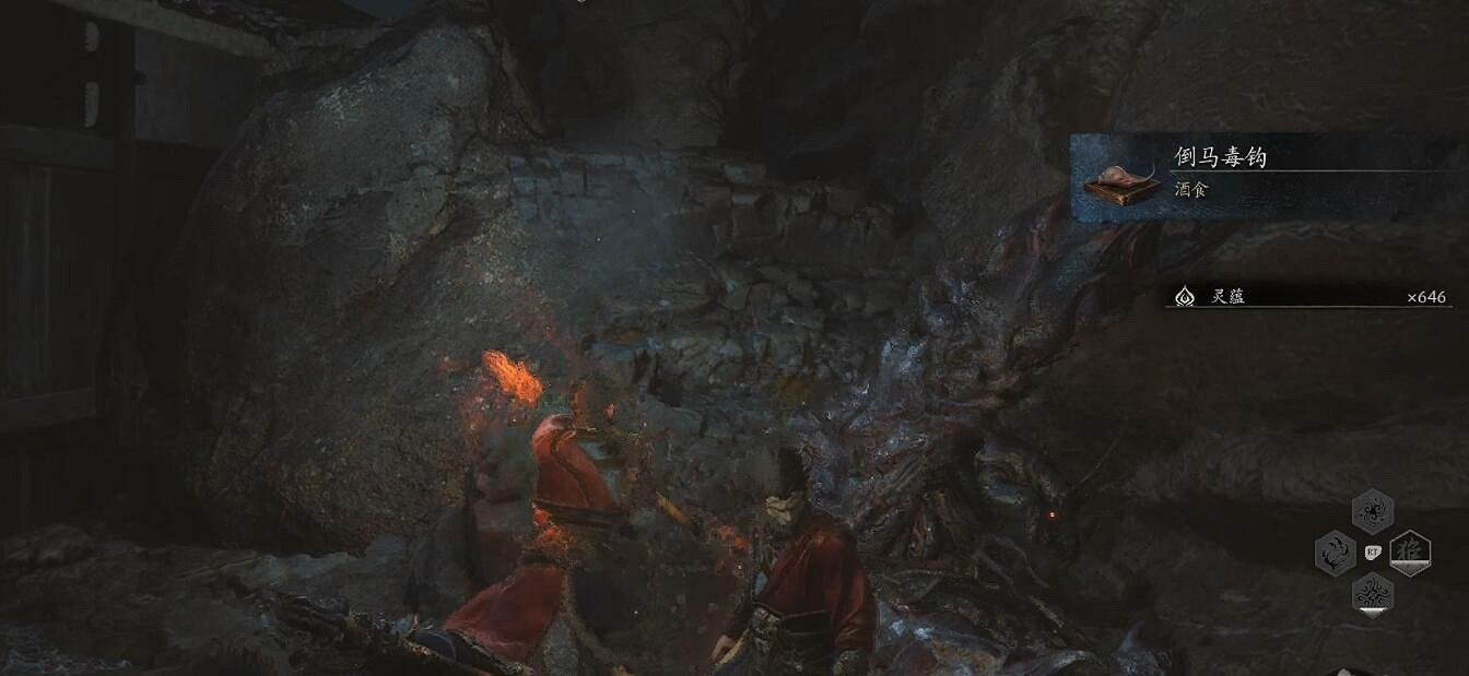 《黑神話悟空》倒馬毒鉤獲得方法