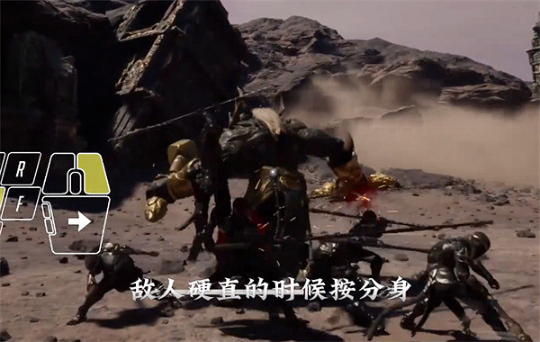 《黑神話悟空》連招技巧分享