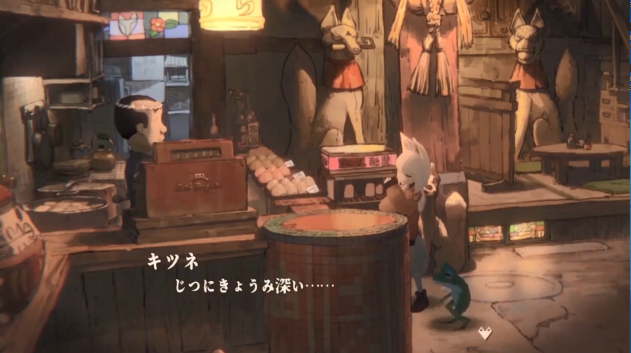 和風獨立遊戲新作《狐與蛙之旅》新PV!2025年發售 和風獨立遊戲新作《狐與蛙之旅》新PV!2025年發售