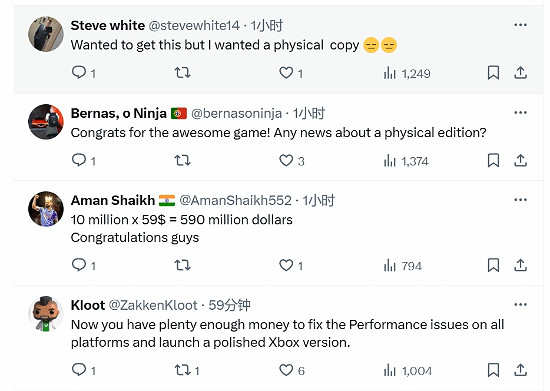 《黑神話:悟空》玩家熱盼Xbox與PS5版本及DLC擴展 《黑神話:悟空》玩家熱盼Xbox與PS5版本及DLC擴展