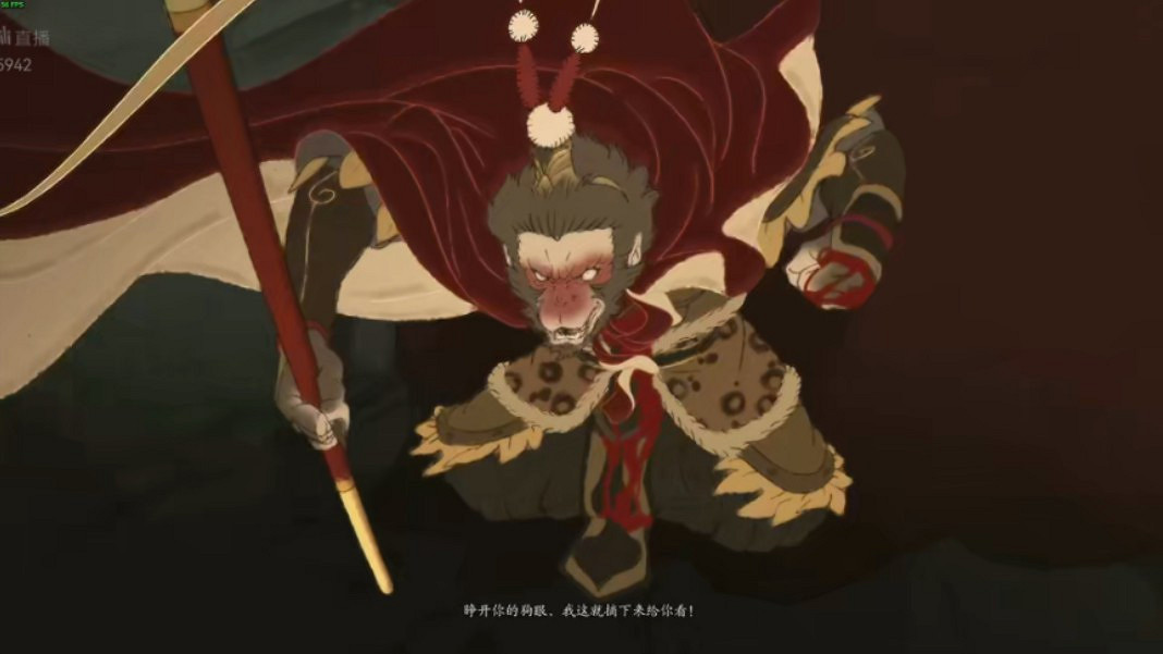 《黑神話：悟空》結局數量介紹