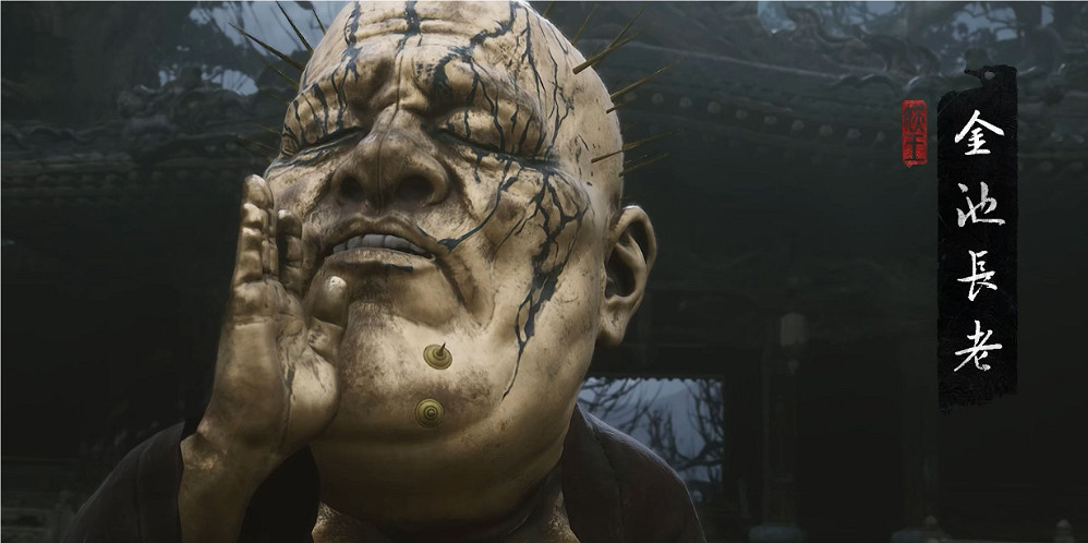 《黑神話:悟空》第一章隱藏關卡解鎖攻略 《黑神話:悟空》第一章隱藏關卡解鎖攻略