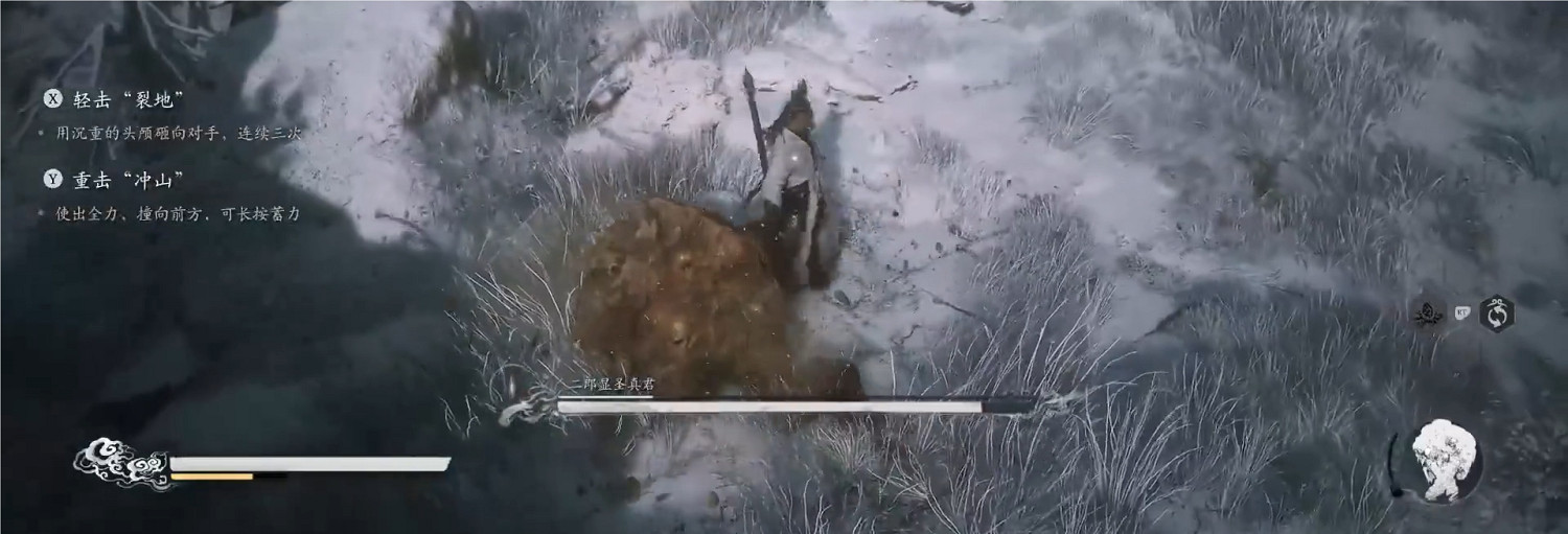 《黑神話:悟空》二郎神解鎖打法攻略 《黑神話:悟空》二郎神解鎖打法攻略