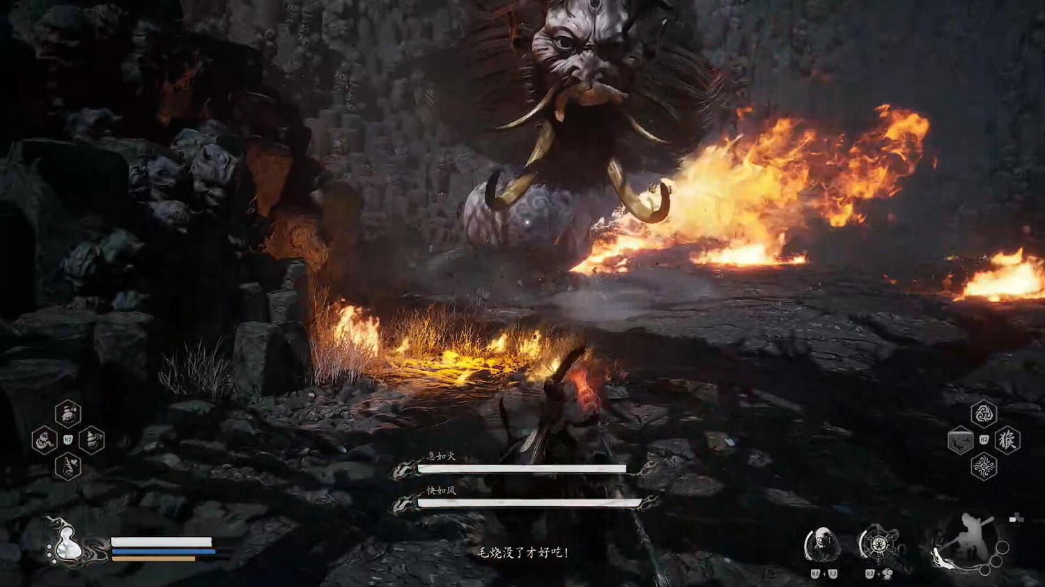 《黑神話悟空》第五回全Boss打法攻略