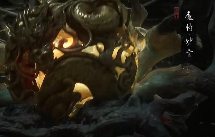 《黑神話悟空》四魔將支線攻略