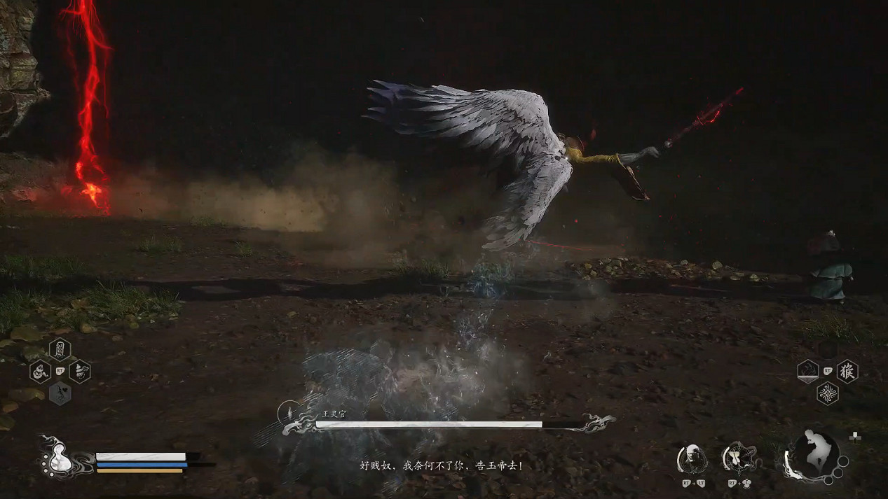 《黑神話悟空》第六回全Boss打法攻略 《黑神話悟空》第六回全Boss打法攻略