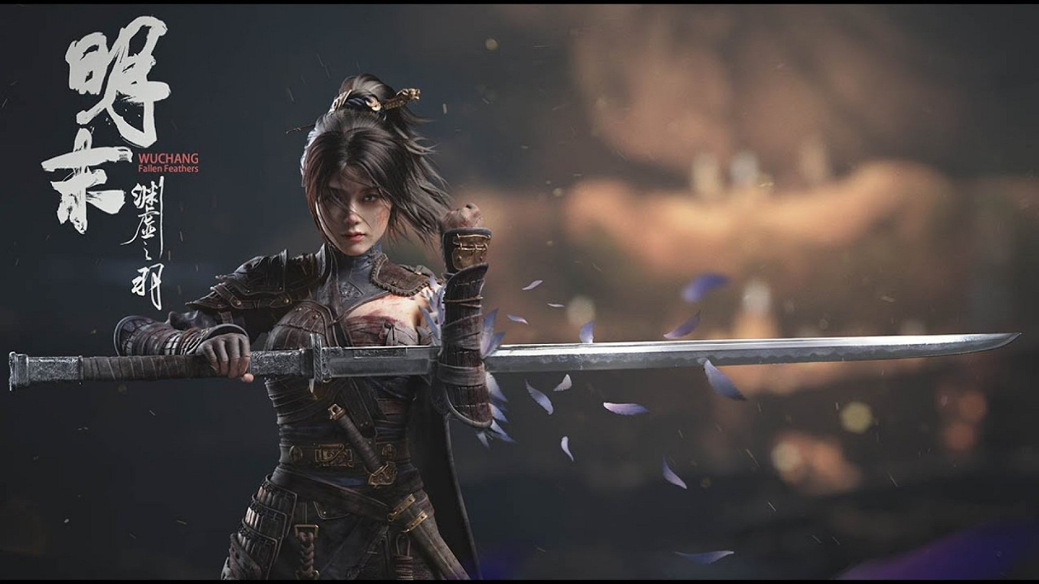 《明末：淵虛之羽》開發者訪談 戰鬥、背景等介紹