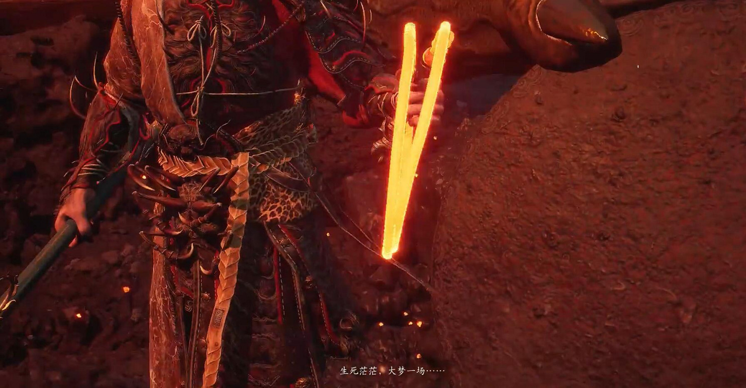 《黑神話悟空》法術黯雷獲得方法 《黑神話悟空》法術黯雷獲得方法