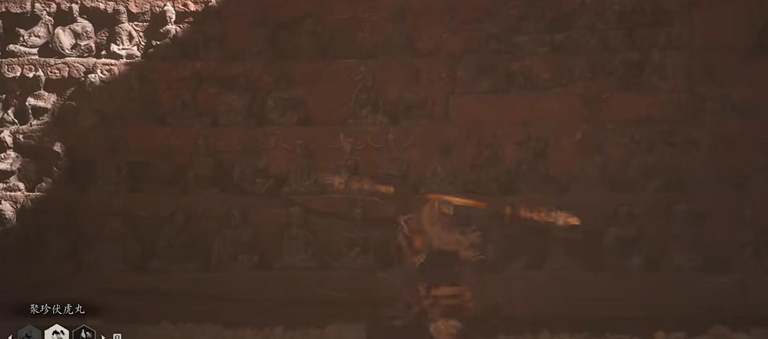 《黑神話悟空》法術金嵐獲得方法