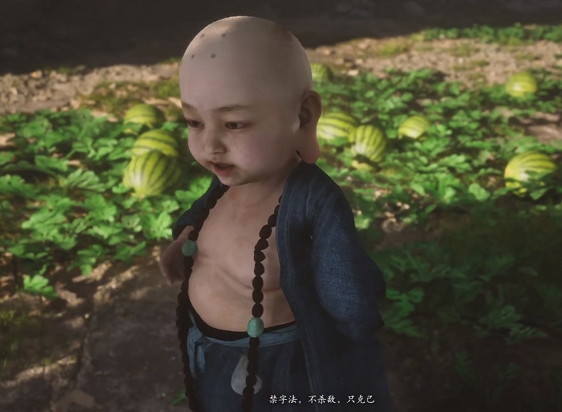 《黑神話悟空》禁字法作用介紹