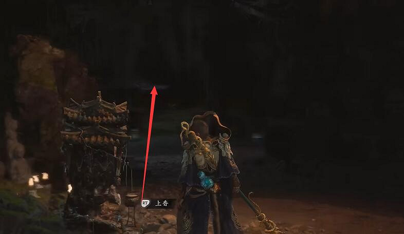 《黑神話悟空》四妹支線任務圖文流程攻略詳解 《黑神話悟空》四妹支線任務圖文流程攻略詳解