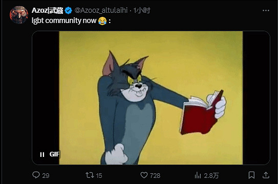 《黑神話:悟空》全球破千萬銷量 西方玩家稱讚品質 《黑神話:悟空》全球破千萬銷量 西方玩家稱讚品質