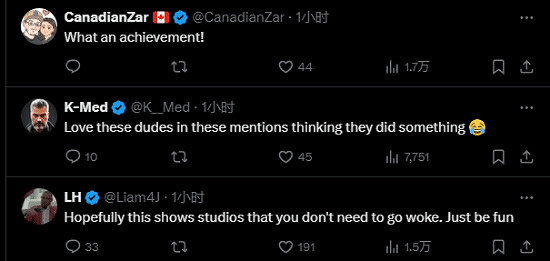 《黑神話:悟空》全球破千萬銷量 西方玩家稱讚品質 《黑神話:悟空》全球破千萬銷量 西方玩家稱讚品質