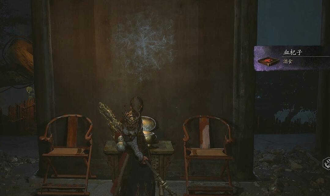 《黑神話悟空》血杞子獲得方法