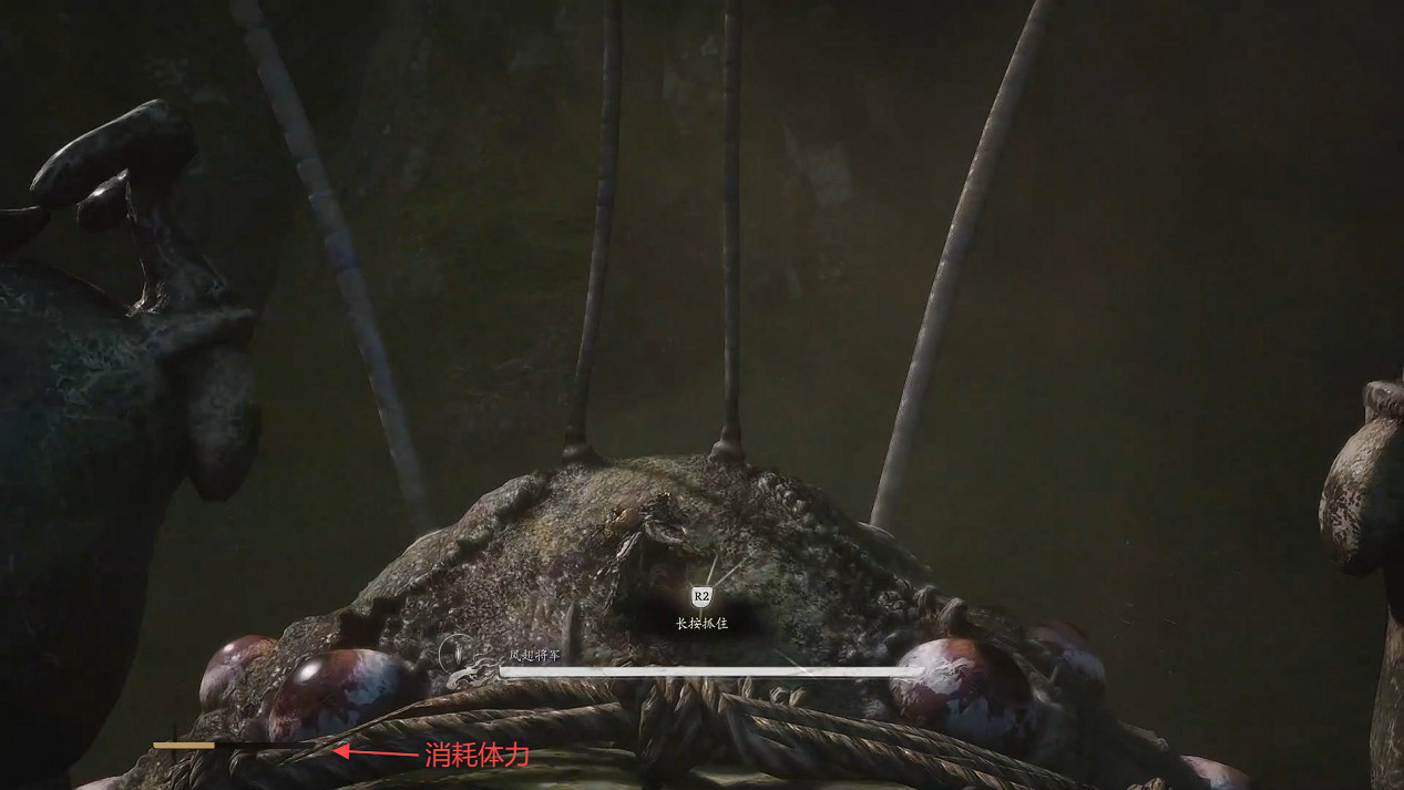 《黑神話悟空》第六回全Boss打法攻略 《黑神話悟空》第六回全Boss打法攻略