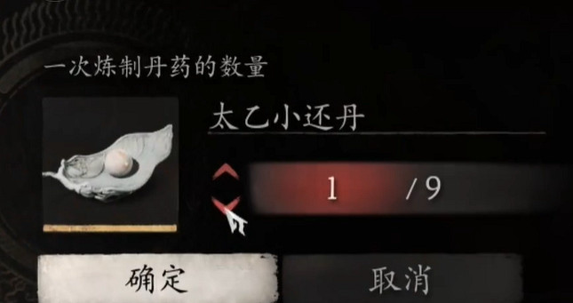 《黑神話悟空》暴擊流玩法介紹