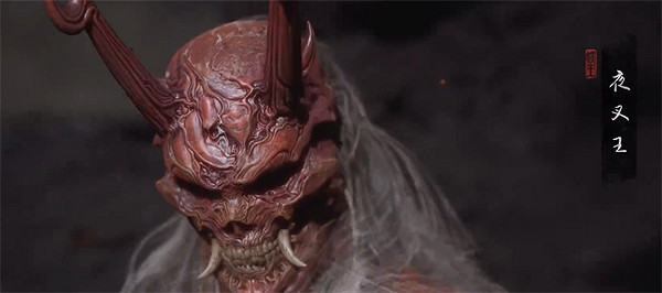 《黑神話悟空》夜叉王章節說明 《黑神話悟空》夜叉王章節說明
