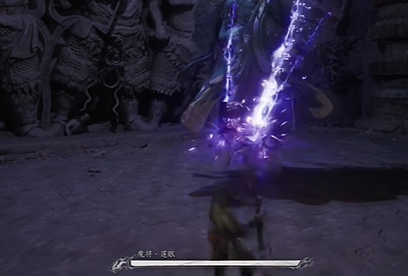 《黑神話悟空》魔將蓮眼打法技巧圖文攻略詳解