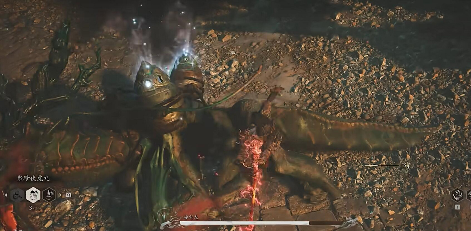 《黑神話悟空》法術金嵐獲得方法