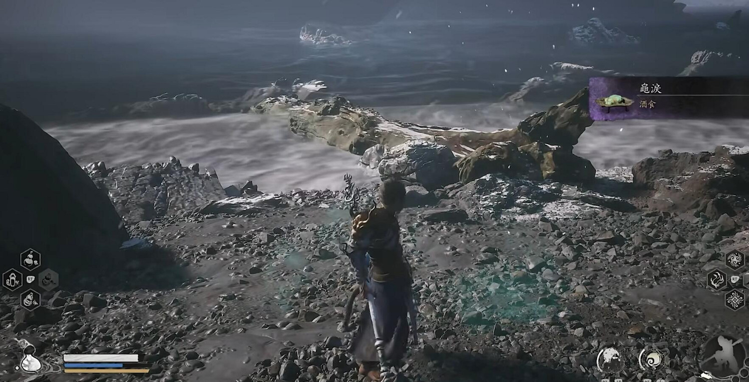 《黑神話悟空》龜淚獲得方法 《黑神話悟空》龜淚獲得方法