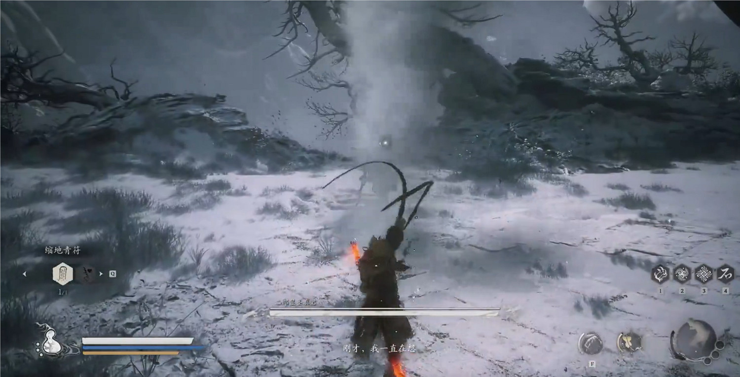 《黑神話:悟空》二郎神解鎖打法攻略 《黑神話:悟空》二郎神解鎖打法攻略