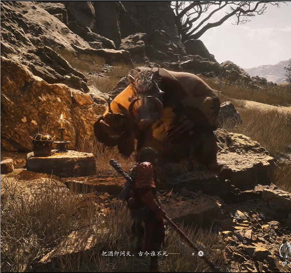 《黑神話:悟空》第二章隱藏關卡解鎖攻略 《黑神話:悟空》第二章隱藏關卡解鎖攻略