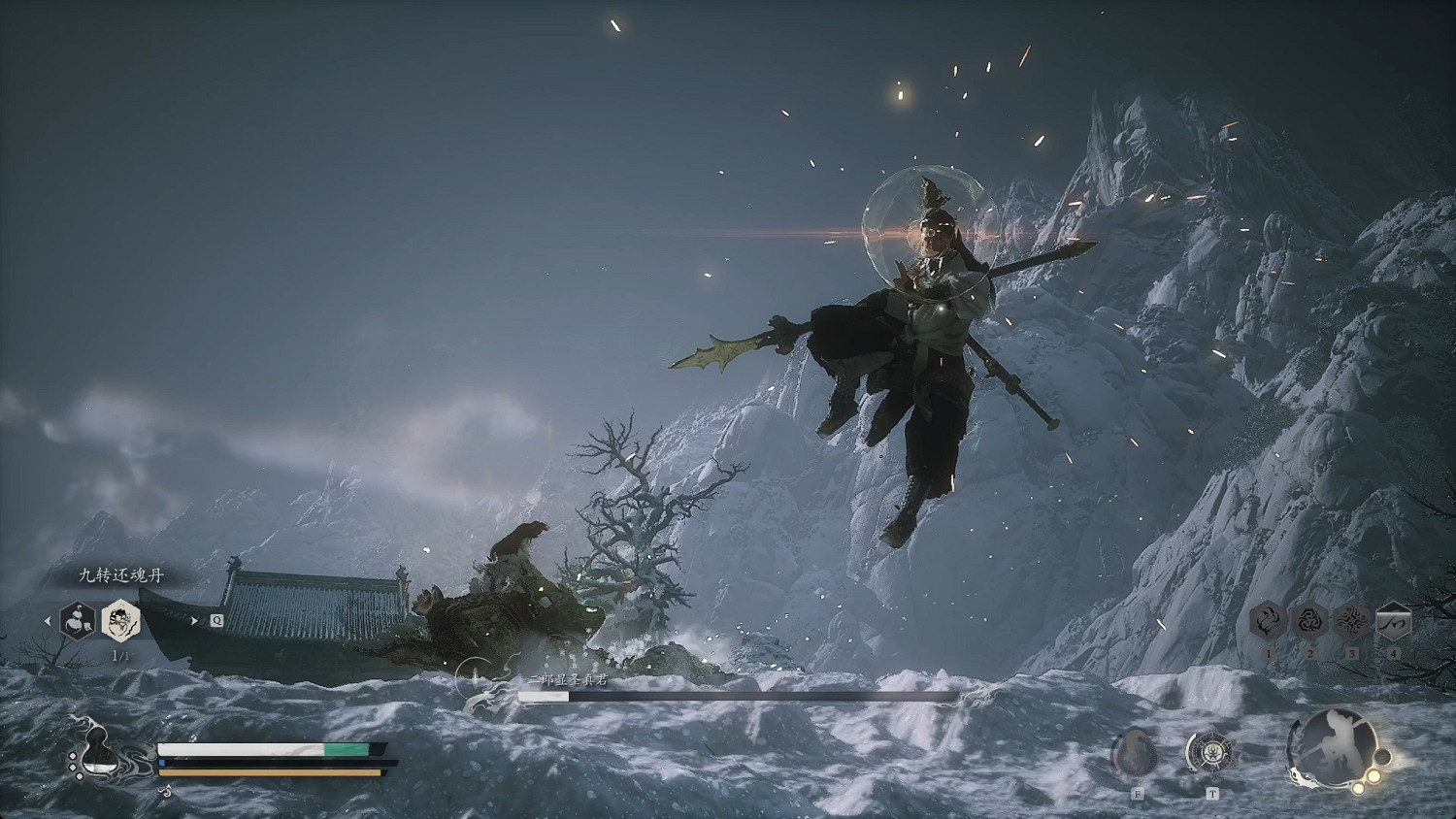 《黑神話悟空》梅山解鎖方法 《黑神話悟空》梅山解鎖方法