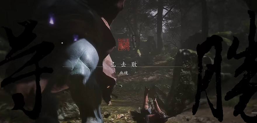 《黑神話悟空》等級上限說明 《黑神話悟空》等級上限說明