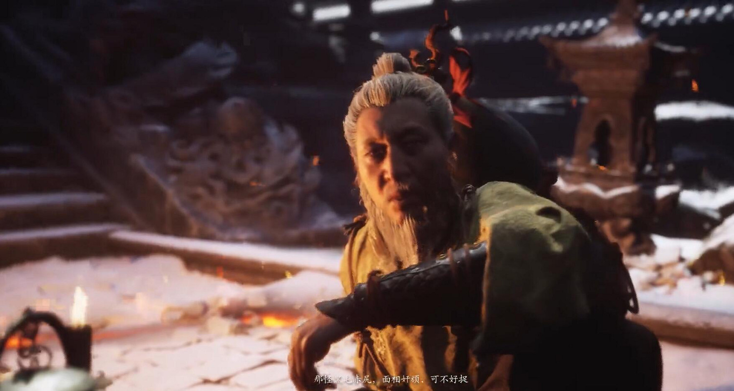 《黑神話悟空》法術安身法獲得方法