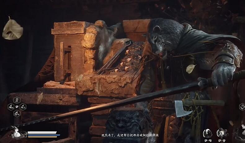 《黑神話悟空》辰龍支線任務圖文流程攻略詳解