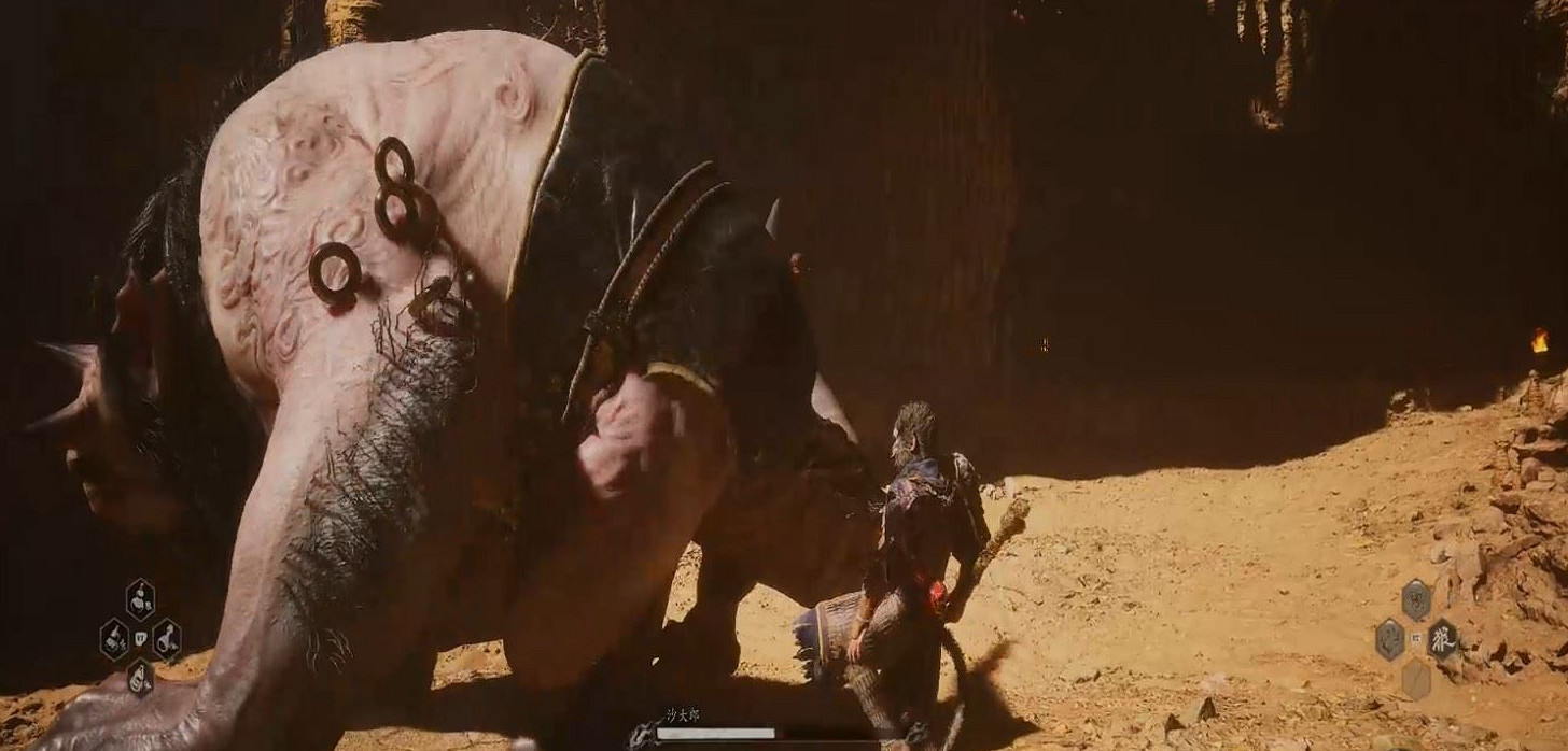 《黑神話悟空》沙國王父子擊殺順序區別說明 《黑神話悟空》沙國王父子擊殺順序區別說明