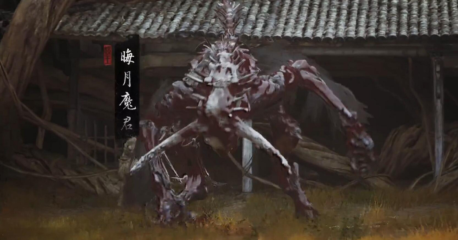 《黑神話悟空》法寶繡花針獲得方法