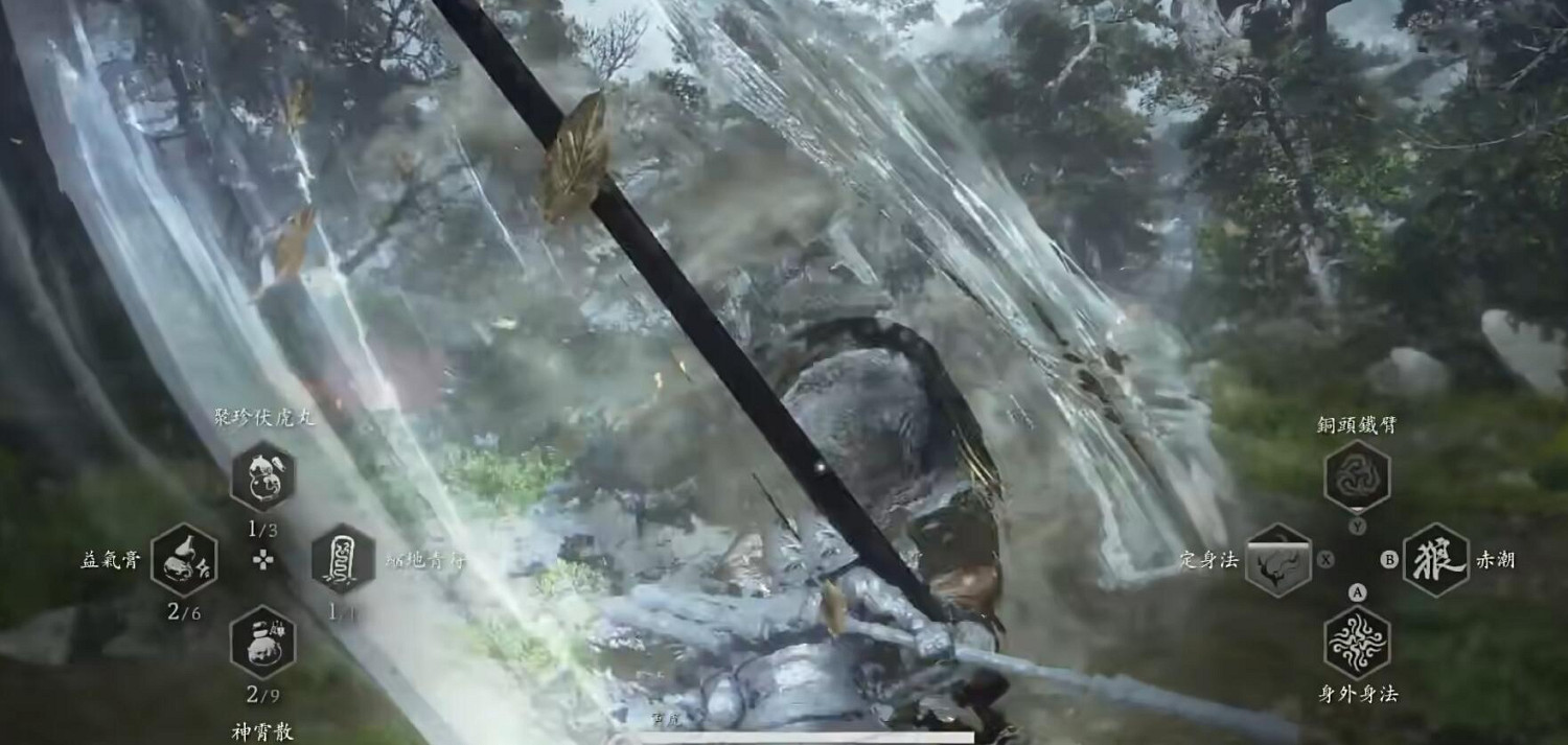 《黑神話悟空》無限劈棍bug教學 《黑神話悟空》無限劈棍bug教學