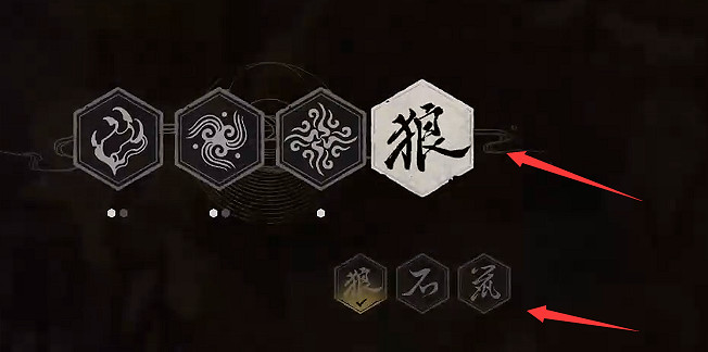 《黑神話悟空》變身系統詳解 《黑神話悟空》變身系統詳解