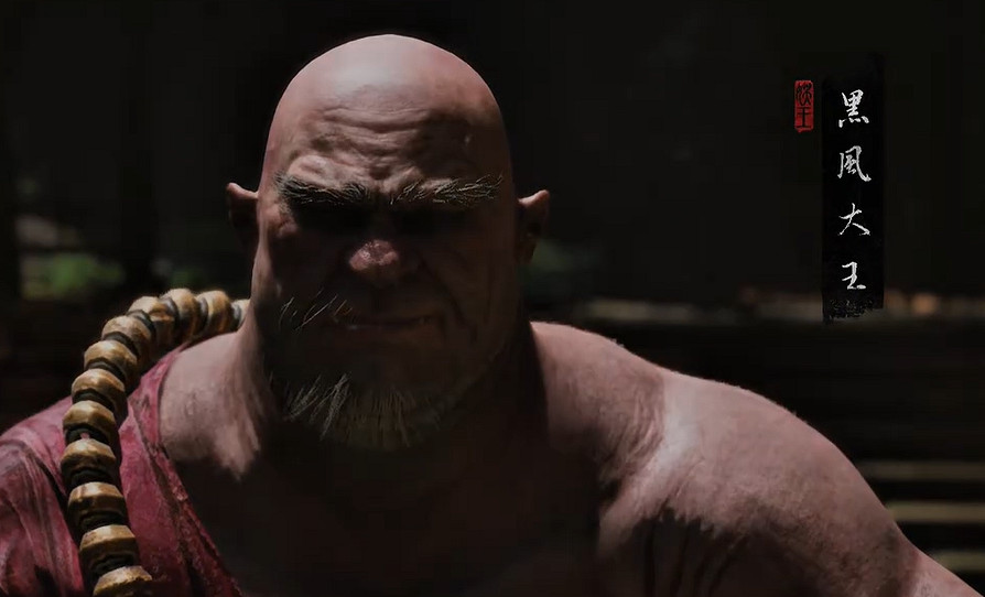 《黑神話悟空》黑風大王逃課打法 《黑神話悟空》黑風大王逃課打法