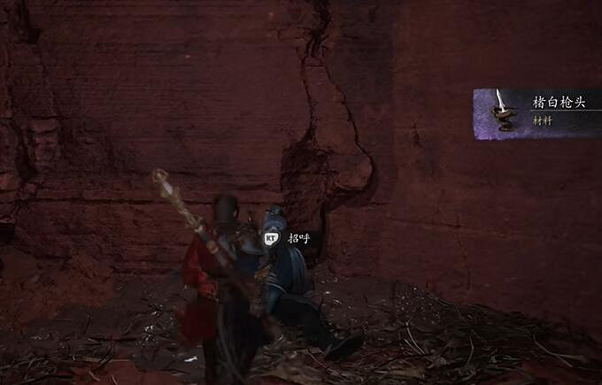 《黑神話悟空》四魔將支線攻略