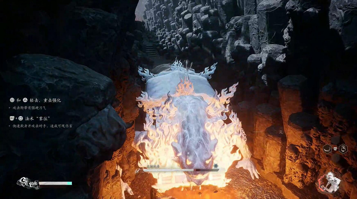 《黑神話悟空》第五回全Boss打法攻略