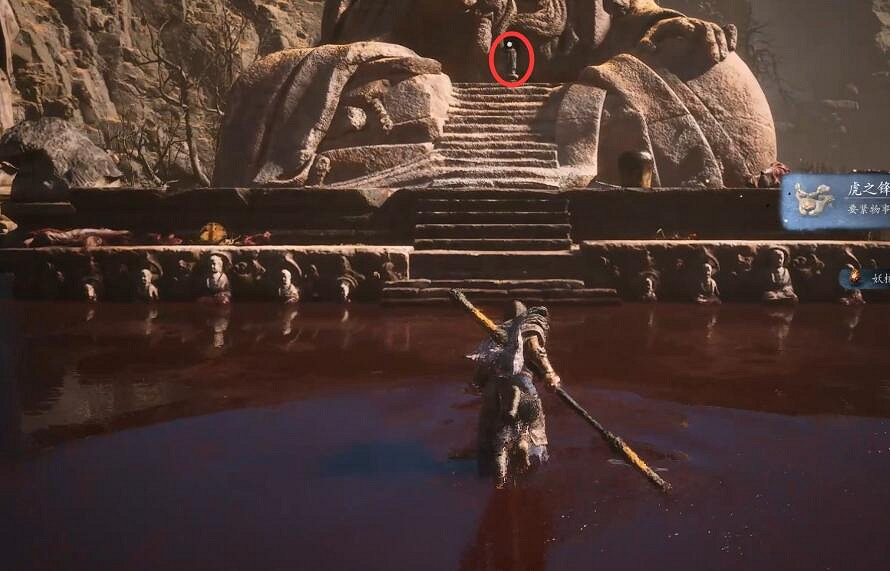 《黑神話悟空》戌狗支線任務圖文流程攻略詳解